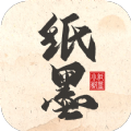 纸墨小说安卓版 V3.01.00