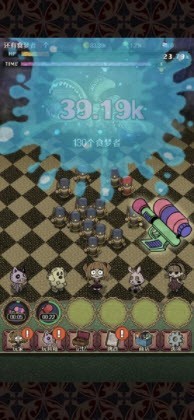 食梦物语安卓版 V1.2.4