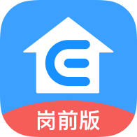 口袋E安卓版 V2.7.8