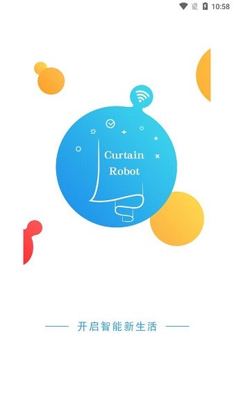 窗帘管家平台安卓版 V1.1.1