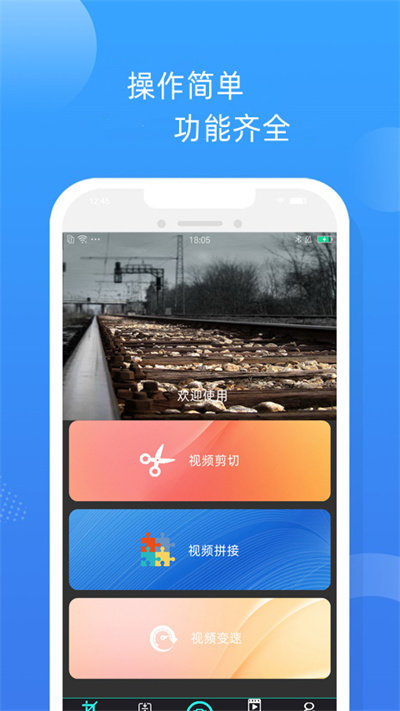 卡卡短视频剪辑app安卓手机版 V1.7.8