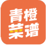 青橙菜谱安卓版 V1.0.0