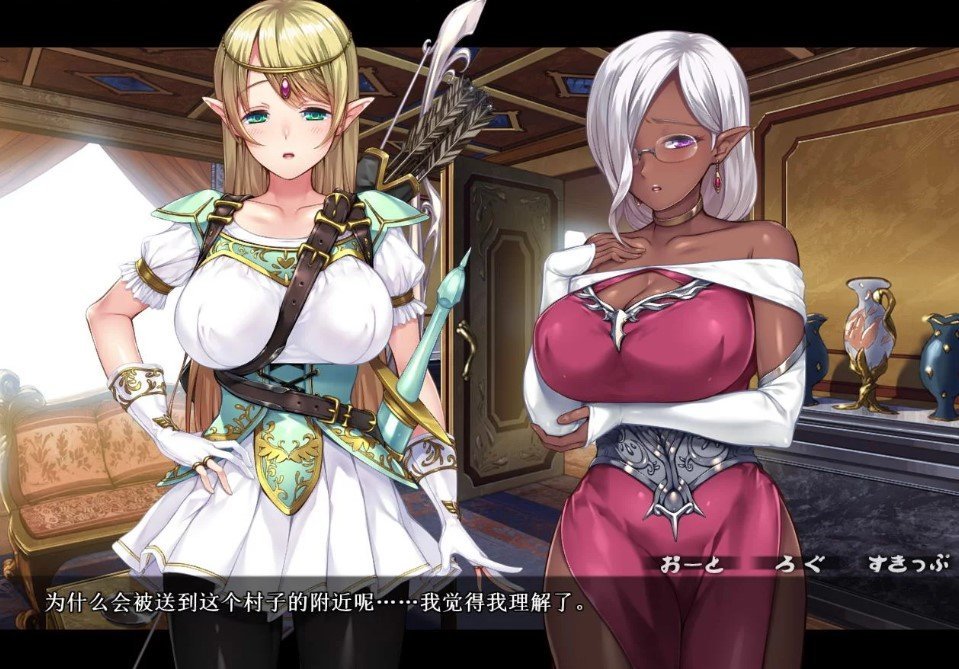 在异世界为精灵播种安卓版 V1.1