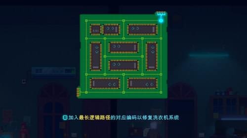 迷雾侦探安卓单机版 V1.0.46