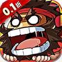 三国大乐斗安卓高清版 V1.0.0