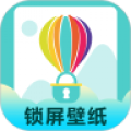 锁屏壁纸安卓官方版 V1.5.6