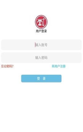 贰点主题美化安卓版 V2.0