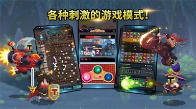 金丰植的英雄之旅安卓版 V1.0.33