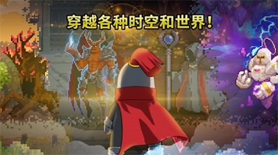金丰植的英雄之旅安卓版 V1.0.33