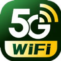 5GWiFi专家安卓免费版 V1.0.0