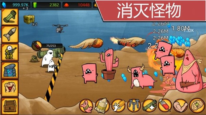 枪械战场求生安卓版 V1.00