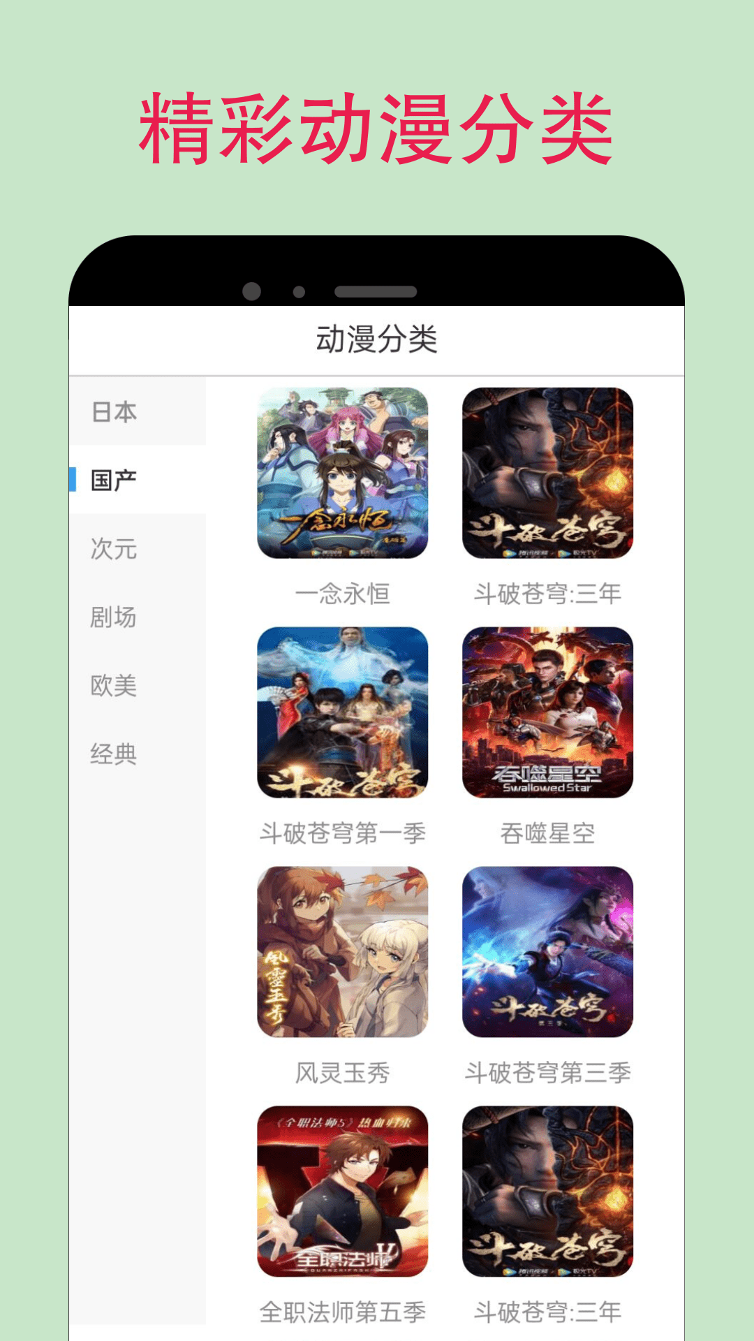 o站安卓版 V1.2.0