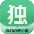 独阅读小说安卓免费版 V1.4.1