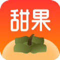 甜果阅读安卓版 V1.0.4