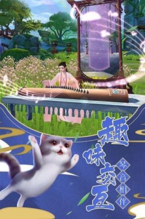 诛仙封神录安卓版 V2.16.1
