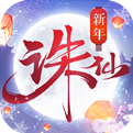 昊天诛仙安卓版 V2.16.1