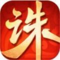 梦回诛仙安卓版 V2.16.1