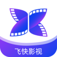 飞快影视安卓版 V3.3.0