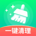 飞速清理大师安卓简约版 V1.3.1