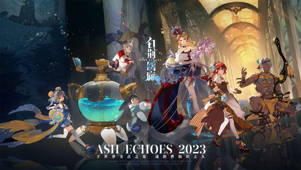 白荆回廊安卓免费版 V0.2.44042