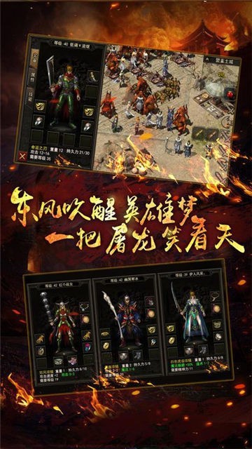 子牙神途安卓版 V1.0.1.3800