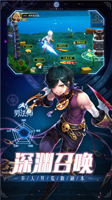 地城深渊安卓版 V1.0