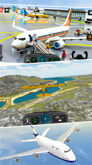 模拟真实飞机安卓版 V1.1
