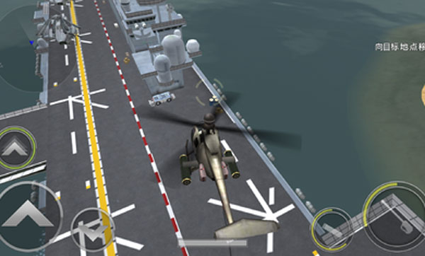 炮艇战3d直升机安卓正版 V2.8.10