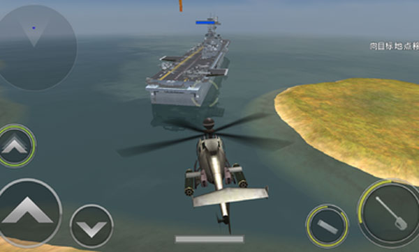 炮艇战3d直升机安卓正版 V2.8.10