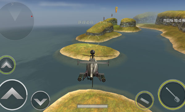 炮艇战3d直升机安卓正版 V2.8.10