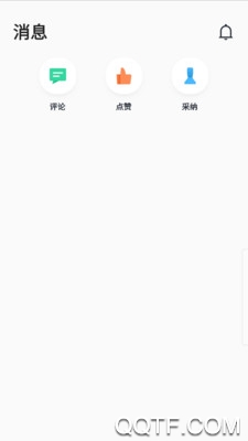 BugBug社区app安卓去广告版 V1.0.1