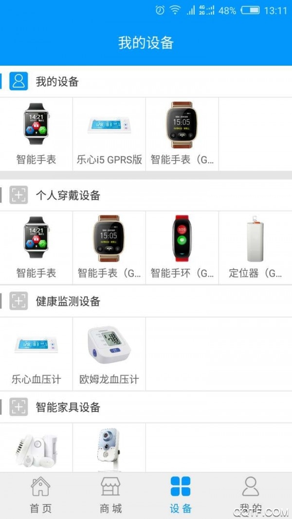 乐慧嘉定app安卓手机版 V1.0