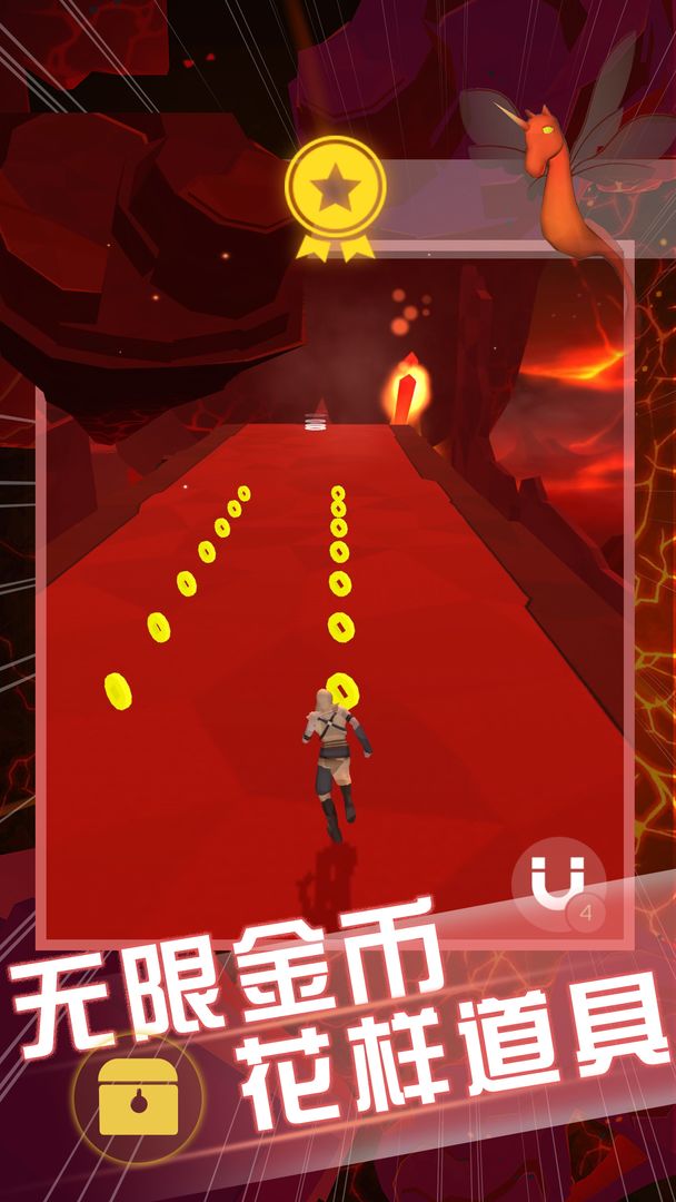 空中旅人安卓官方版 V2.3.0