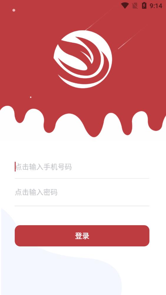 咕克派校勤安卓版 V1.0.0