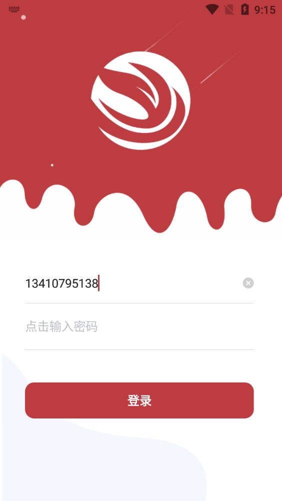 咕克派校勤安卓版 V1.0.0