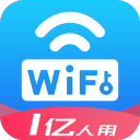 WiFi万能密码安卓免费版 V4.7.1