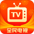 全民电视直播安卓版 V4.7.9