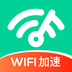 WiFi钥匙专家安卓版 V1.0.0