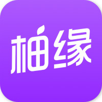 柚缘真人社交平台安卓版 V3.5.13