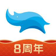 蓝犀牛搬家安卓免费版 V3.1.0