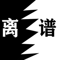 坦克大战安卓大招版 V1.0