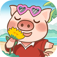 猪猪庄园安卓官方正版 V1.0.2