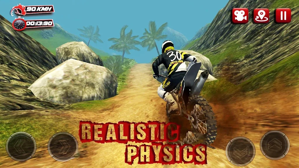 RiderSkills安卓官方版 V1.3.0