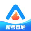租号营地安卓版 V5.6.2
