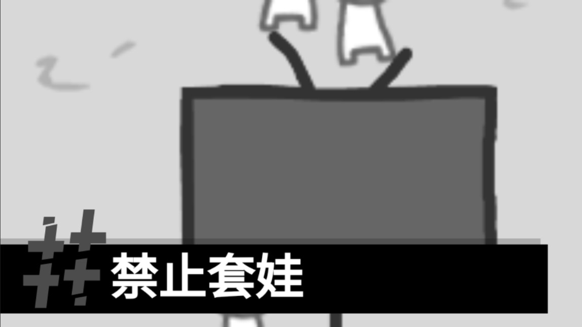 新闻制造模拟器安卓中文版 V6.0