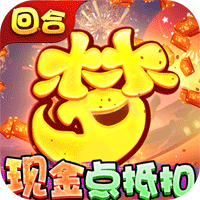 梦回西游安卓折扣版 V1.0.0