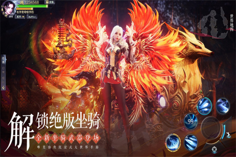 太古封魔录2安卓雷电版 V3.30.1