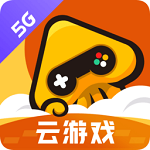 腾讯先游安卓版 V3.9.3.1941010