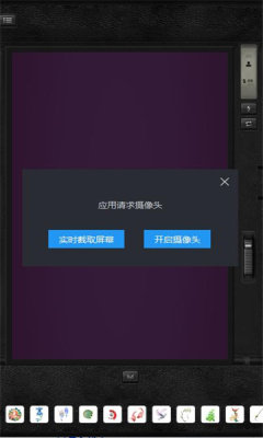 DZ复古滤镜安卓免费版 V1.4