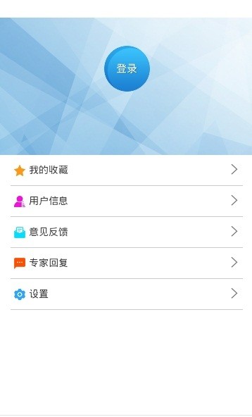 科技雷达安卓版 V1.5.0